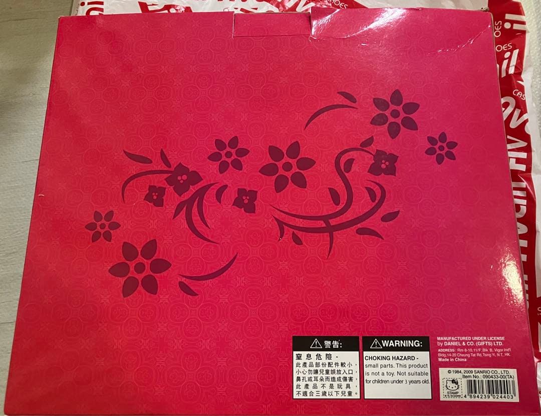 みんなのたあ坊　たあ坊　なこちゃん　香港　結婚衣装　ペア　ぬいぐるみ　たぁ坊