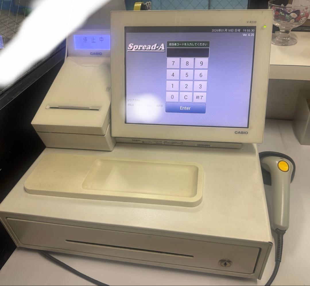 CASIO V-R200 タッチスクリーンレジ 中古|飲食店小売駐車場向け|