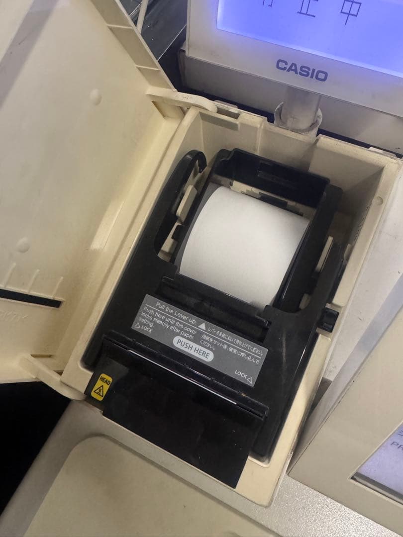 CASIO V-R200 タッチスクリーンレジ 中古|飲食店小売駐車場向け|