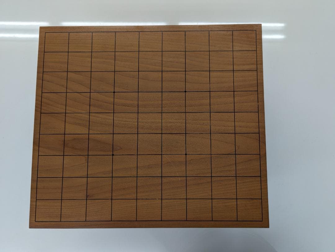 将棋盤　へそ付　足付き