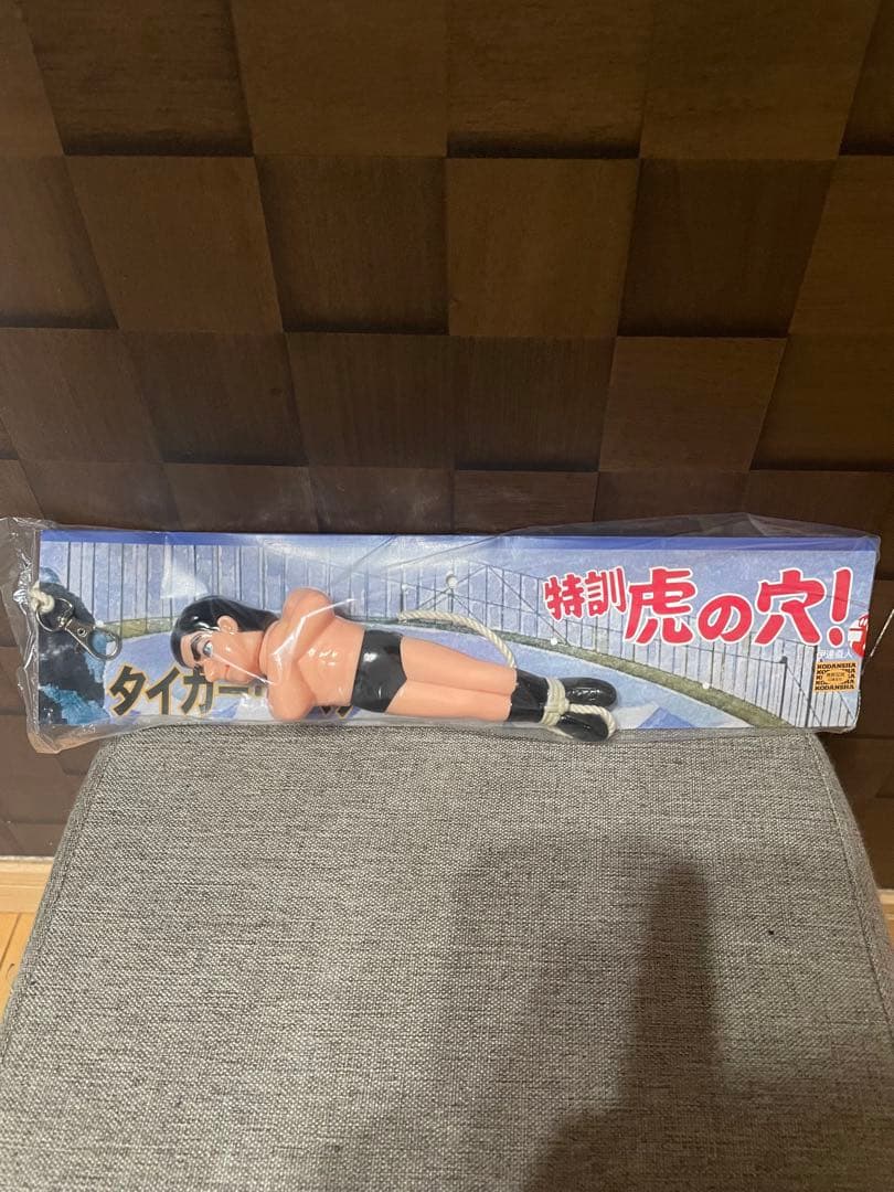 新品未開封 デンボク タイガーマスク 特訓！虎の穴 伊達直人 WF ワンフェス