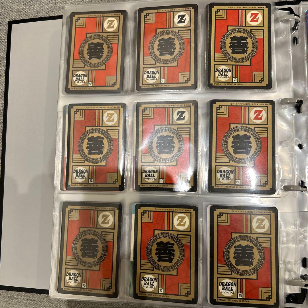 ドラゴンボール ビジュアルアドベンチャー スーパーバトルカード 35枚 キラ希少