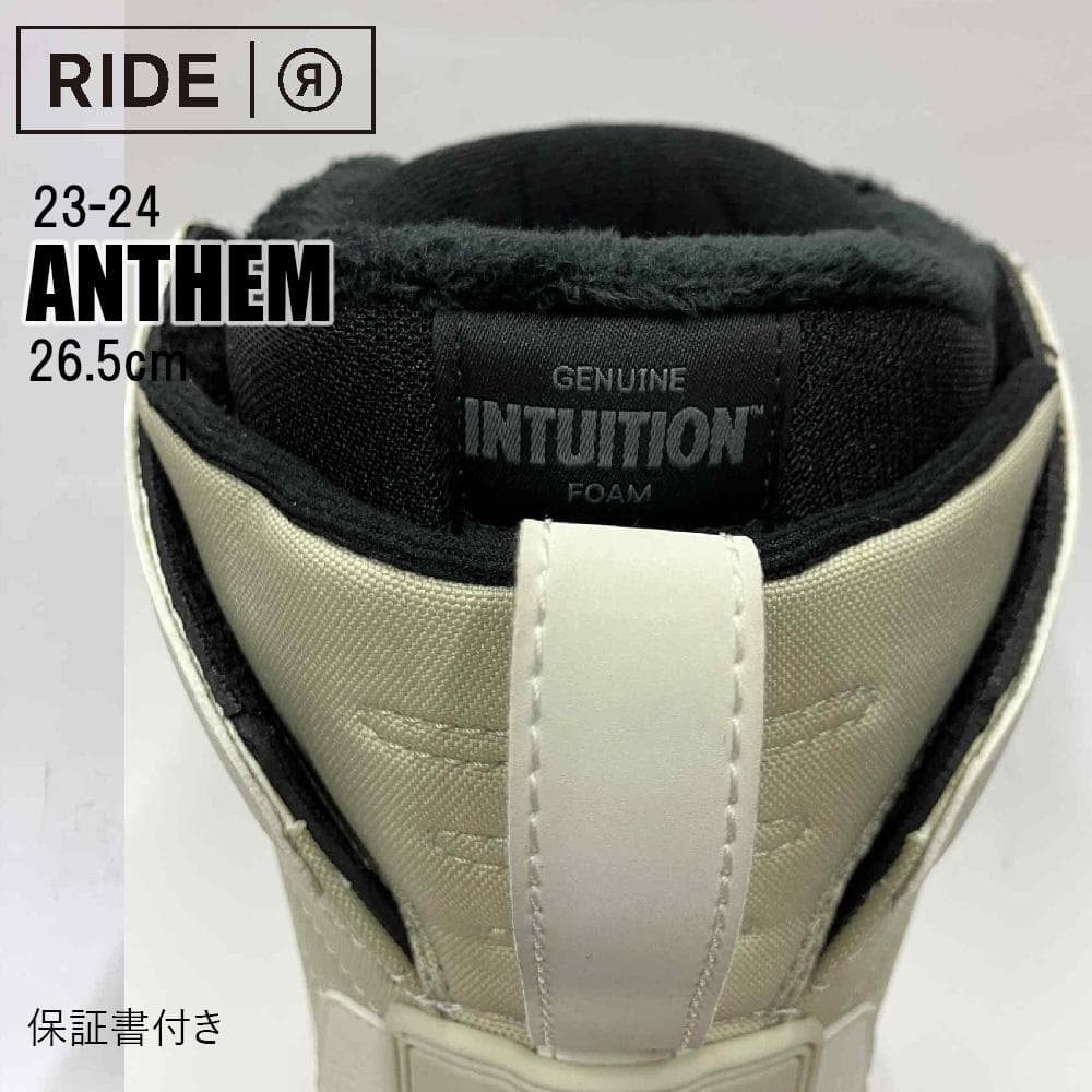 【新品】23-24 RIDE ANTHEM スノーボードブーツ 26.5cm