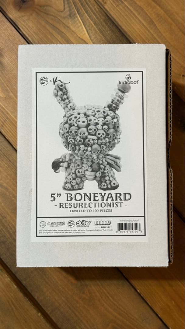 超激レア kidrobot DUNNY BONEYARD 世界限定100個