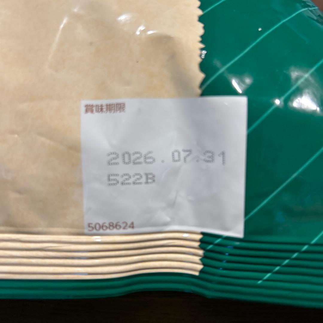 Nutro ナチュラルチョイス シニア犬用 中型犬~大型犬用ラム&玄米7.5kg