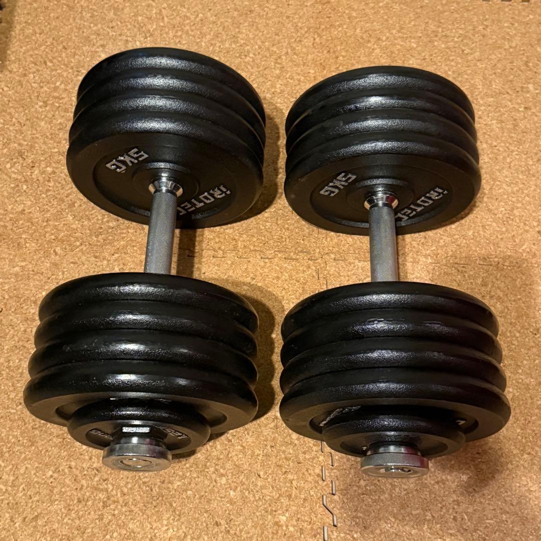 ダンベル 45kg 2個セット 90kg 筋トレ 高重量