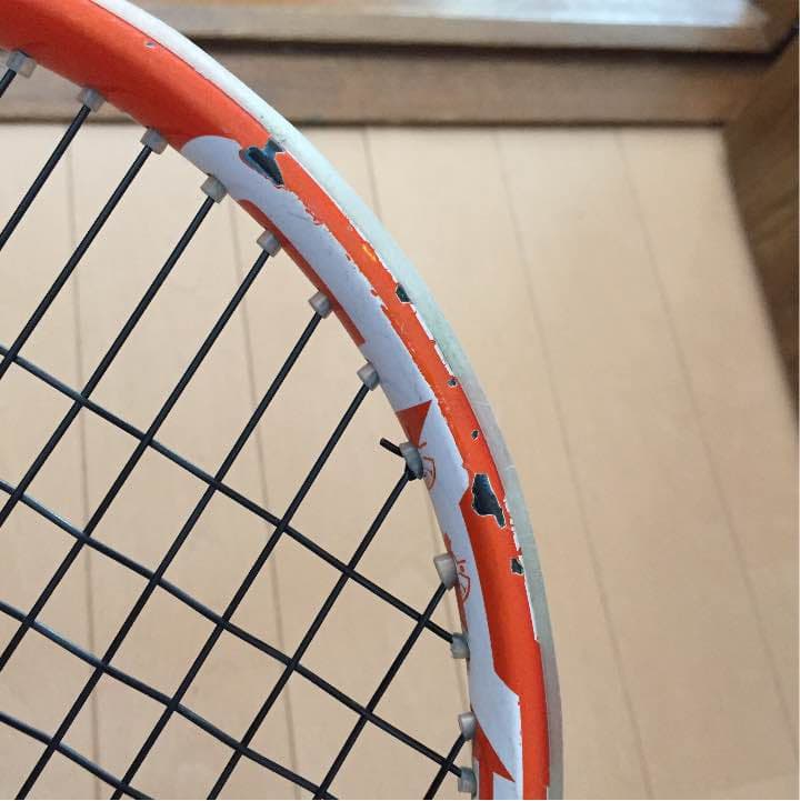 テニスラケット HEAD RADICAL PRO