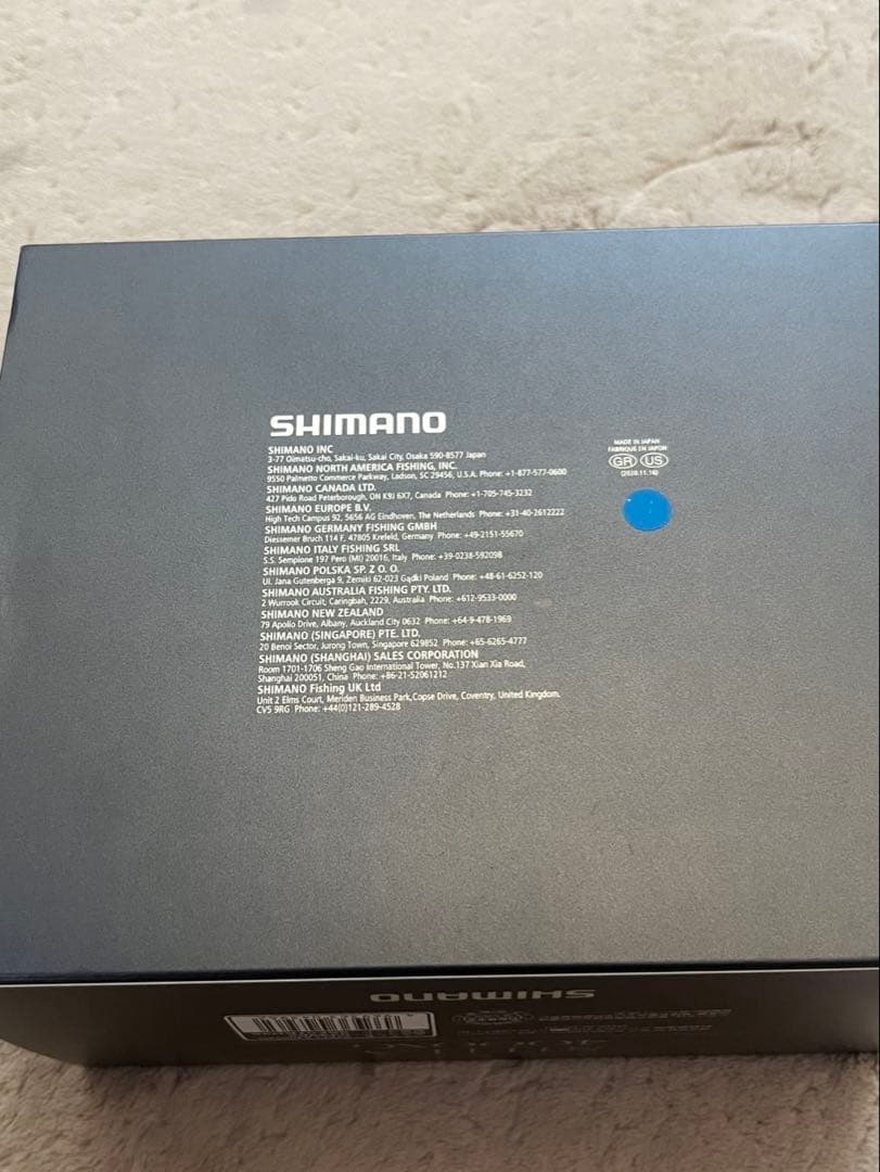 SHIMANO 22ステラ　4000xg