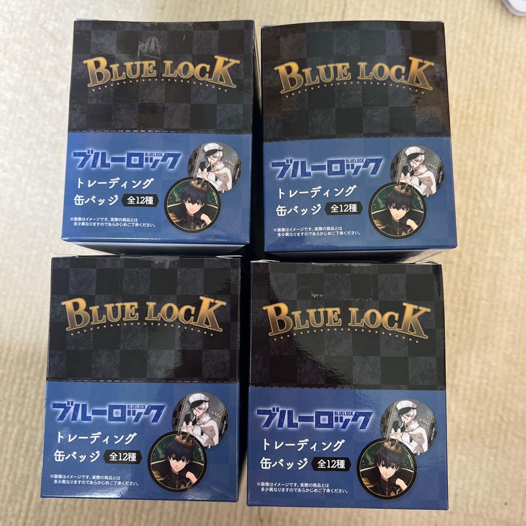 ブルーロック トレーディング 缶バッジ　4箱