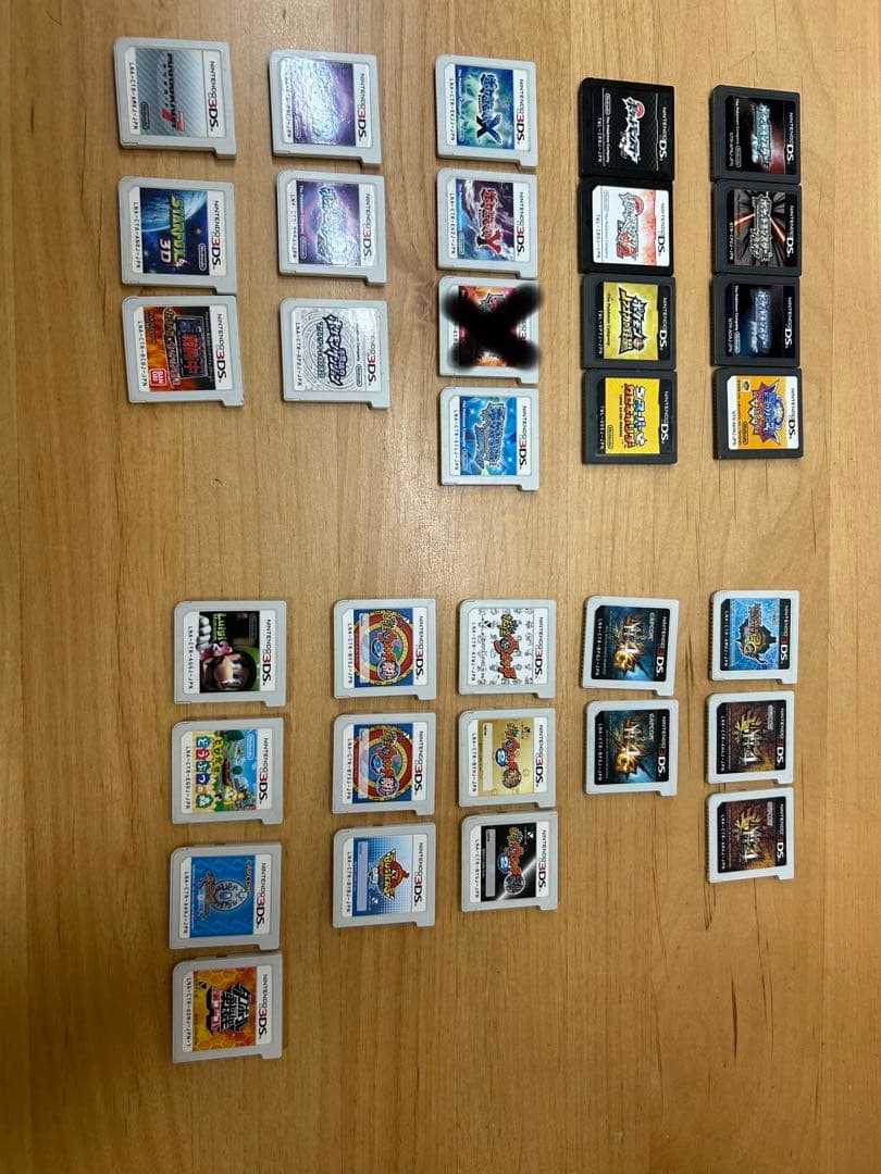 ニンテンドー3DS/2DSソフトセット ポケモン 妖怪ウォッチ