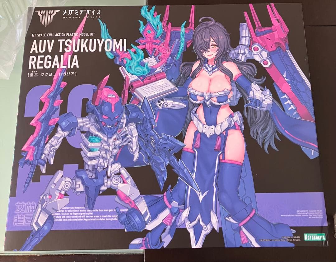 未開封新品 皇巫 ツクヨミ レガリア メガミデバイス