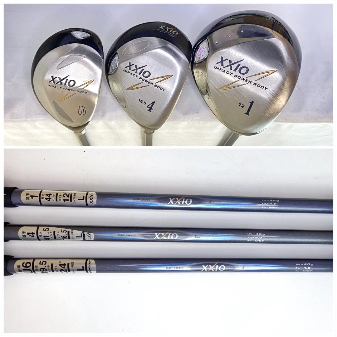 ちゃん XXIO Mizunoレディースセット/1293