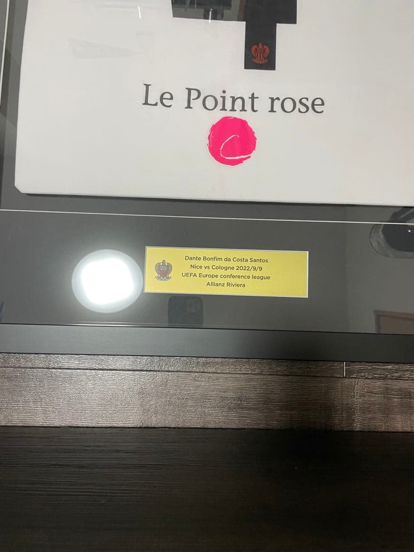 ニース　ダンテ選手 直筆サイン入りユニフォーム　試合実着用