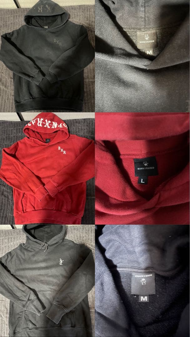 born raised まとめ売り