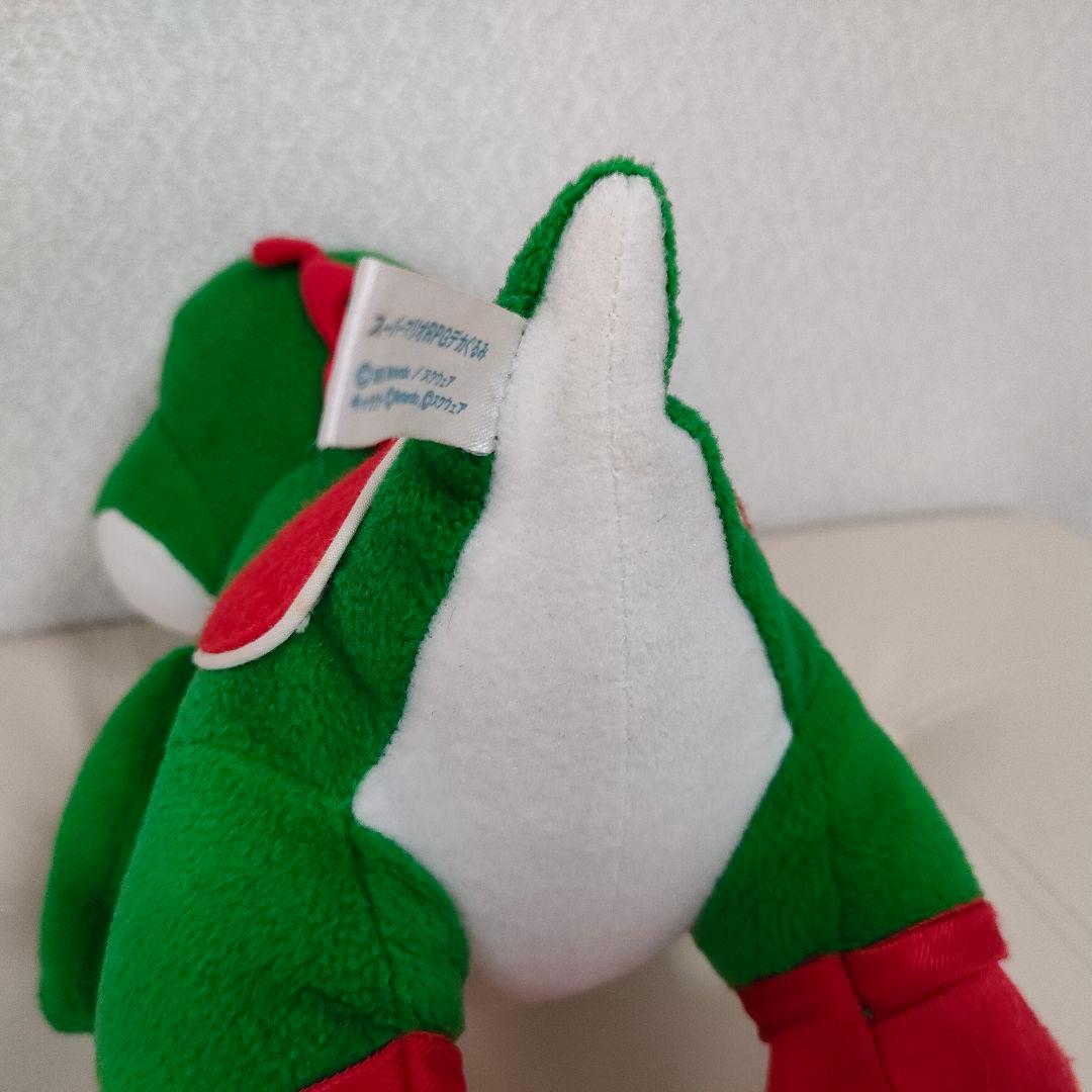 ニ*付様 ヨッシー ぬいぐるみ デカぐるみ 「スーパーマリオRPG」