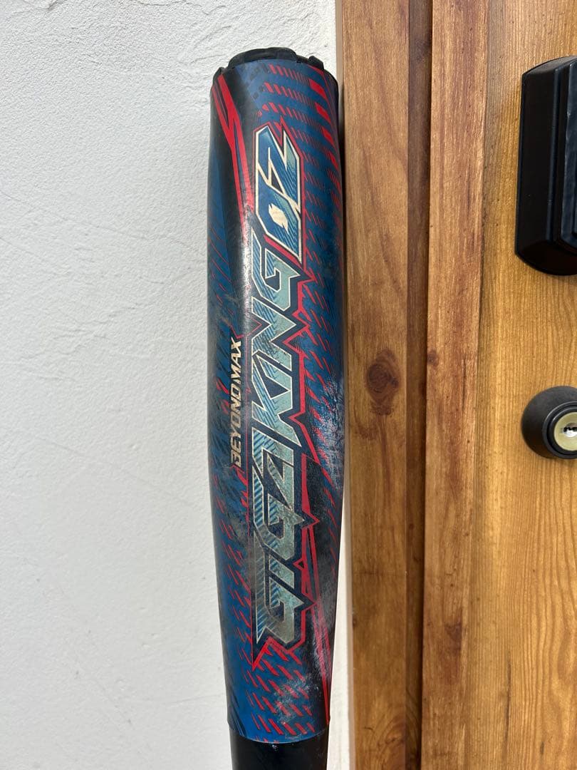 ギガキング02 軟式　野球　バット