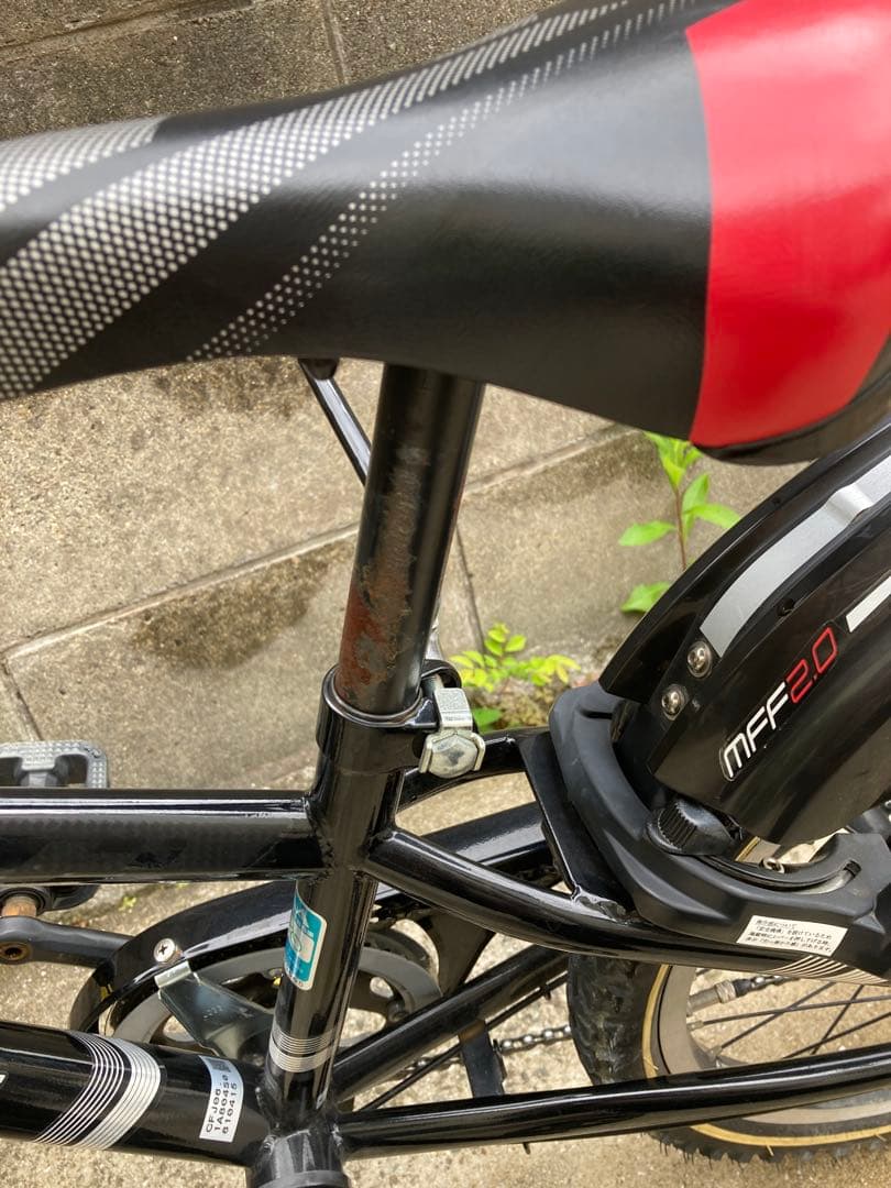 BRIDGESTONE ブリヂストン　自転車　6段変速 20インチ 神戸市