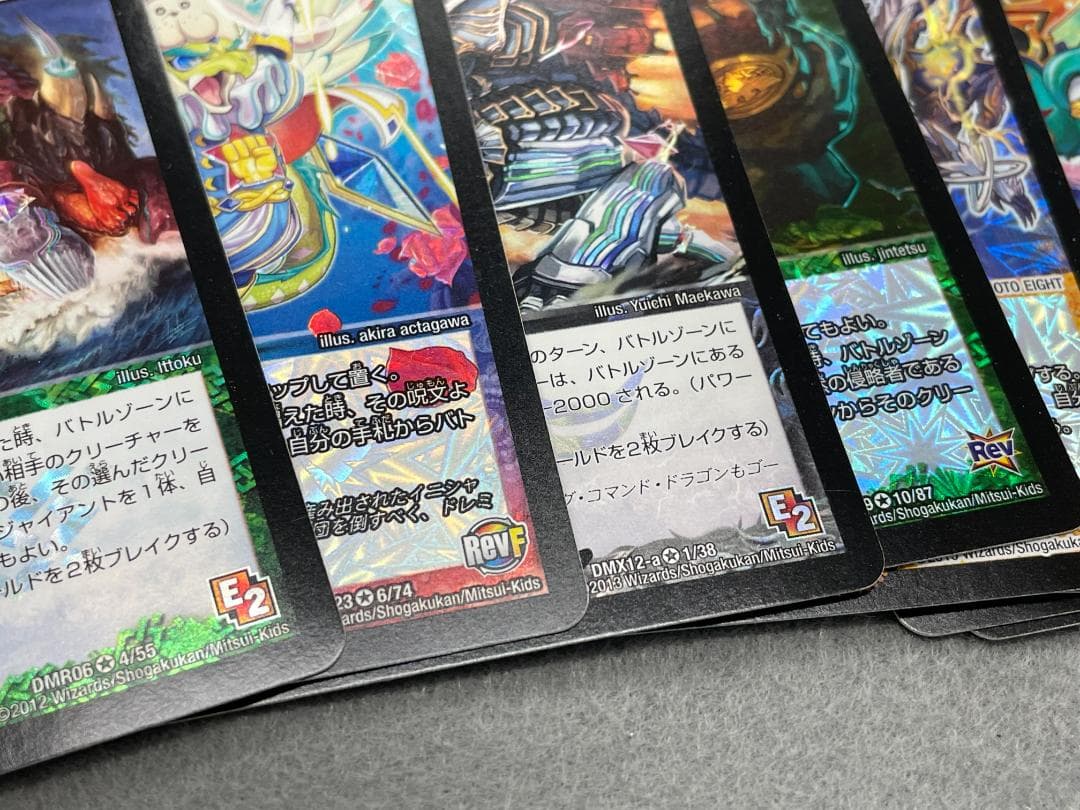 デュエルマスターズ レアカードセット 600枚以上　まとめ売り