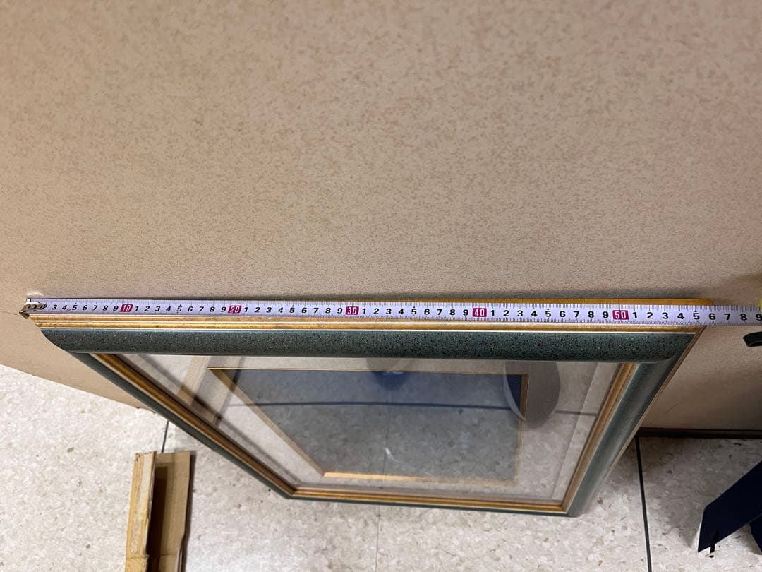 東山魁夷【夕静寂】朱印 額装付 希少