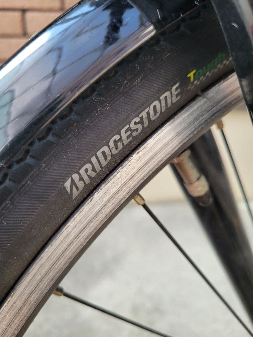 ブリヂストンサイクル　イーエスワン　 ESP761 BRIDGESTONE　27