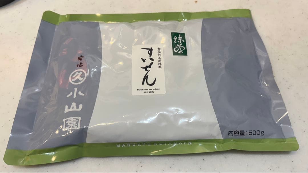 丸久小山園すいせん500g