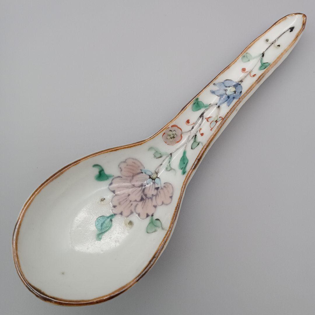 松浦コータロー　色絵 レンゲ 蓮華 B