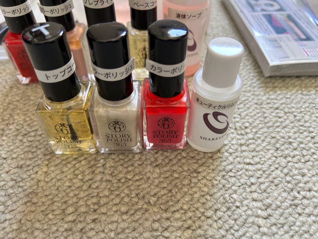 ネイルアート練習用具セット