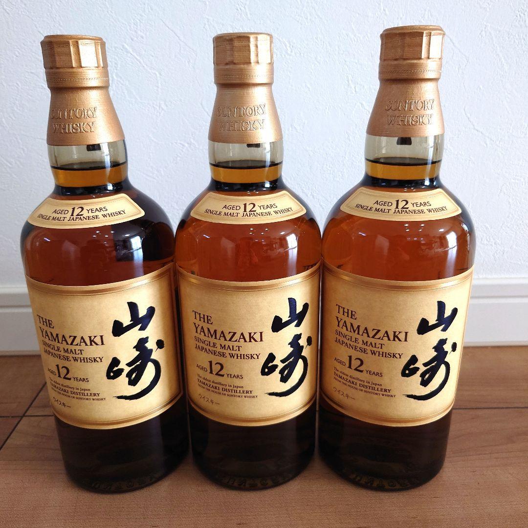 【３本セット】サントリー 山崎12年 700ml