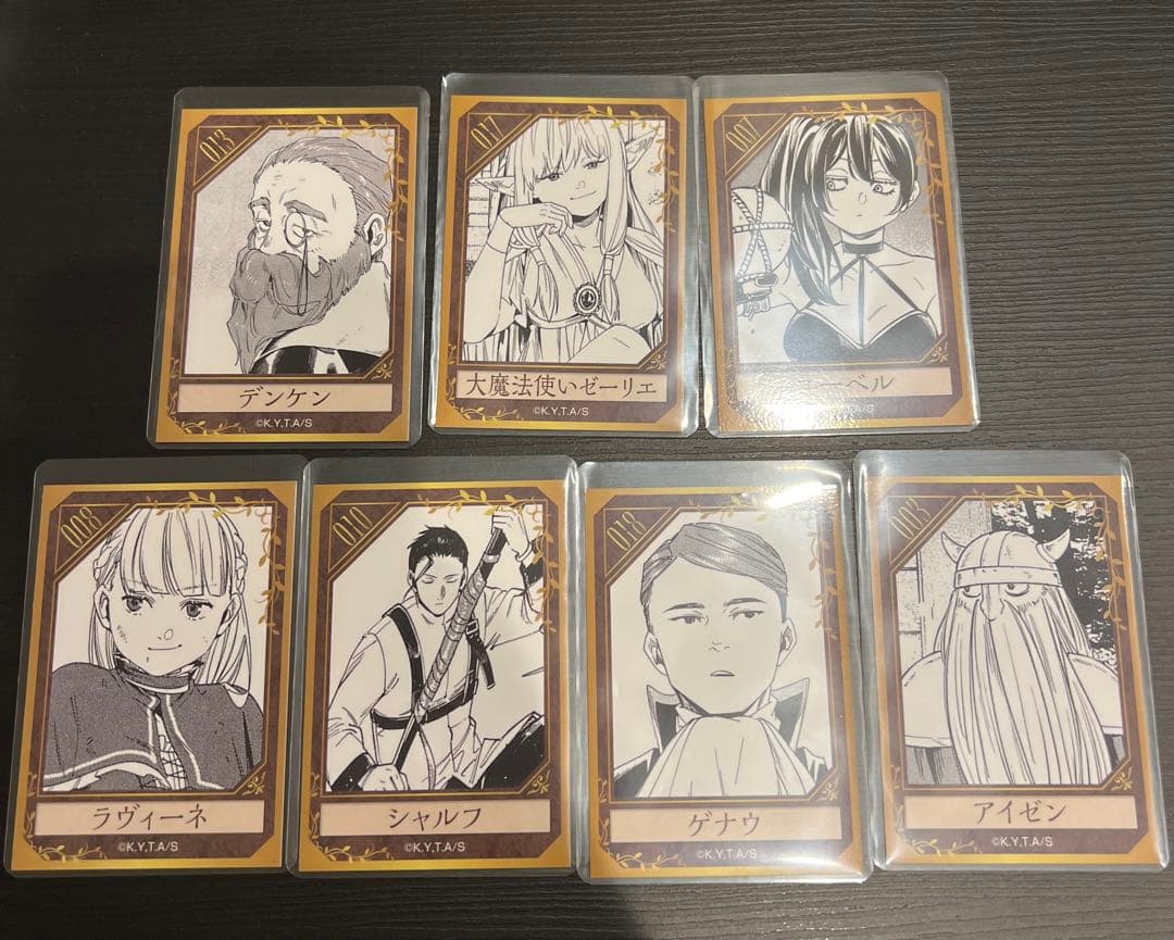 葬送のフリーレン HMV 会場限定 特典 キャラクターカード 7枚