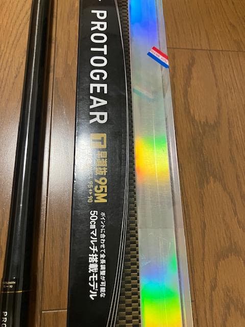 ダイワ　プロトギア　T早瀬抜95M　162800円の品　オールラウンドモデル