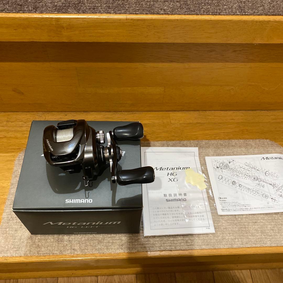 20メタニウム 左ノーマルギア夢屋スプール付き(少々の値引き対応します