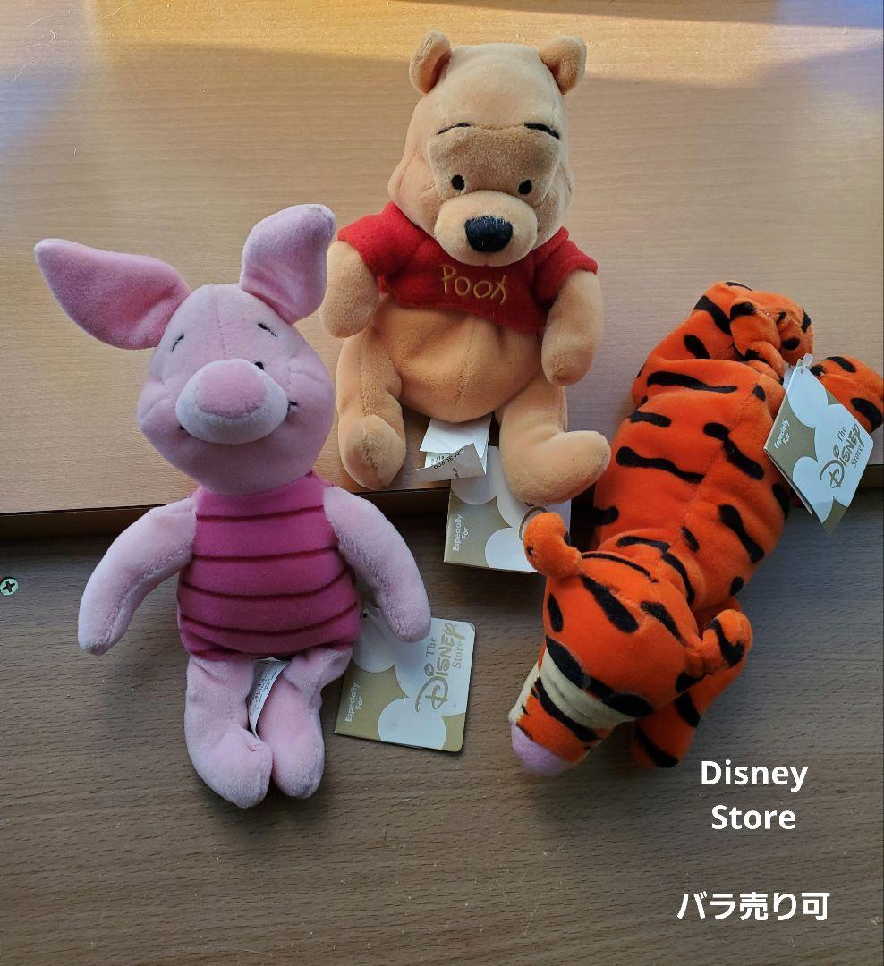 ディズニーストア　プーさん　ぬいぐるみ　セット