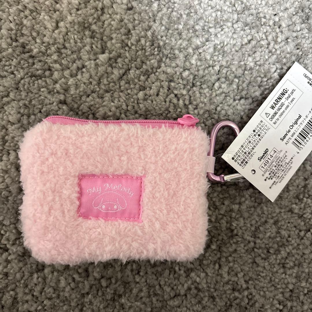 サンリオポーチ、ぬいぐるみ、クリップ