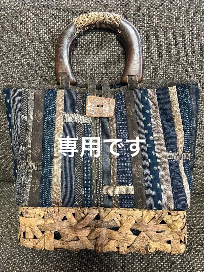 胡桃の下かご付きパッチワークバッグ