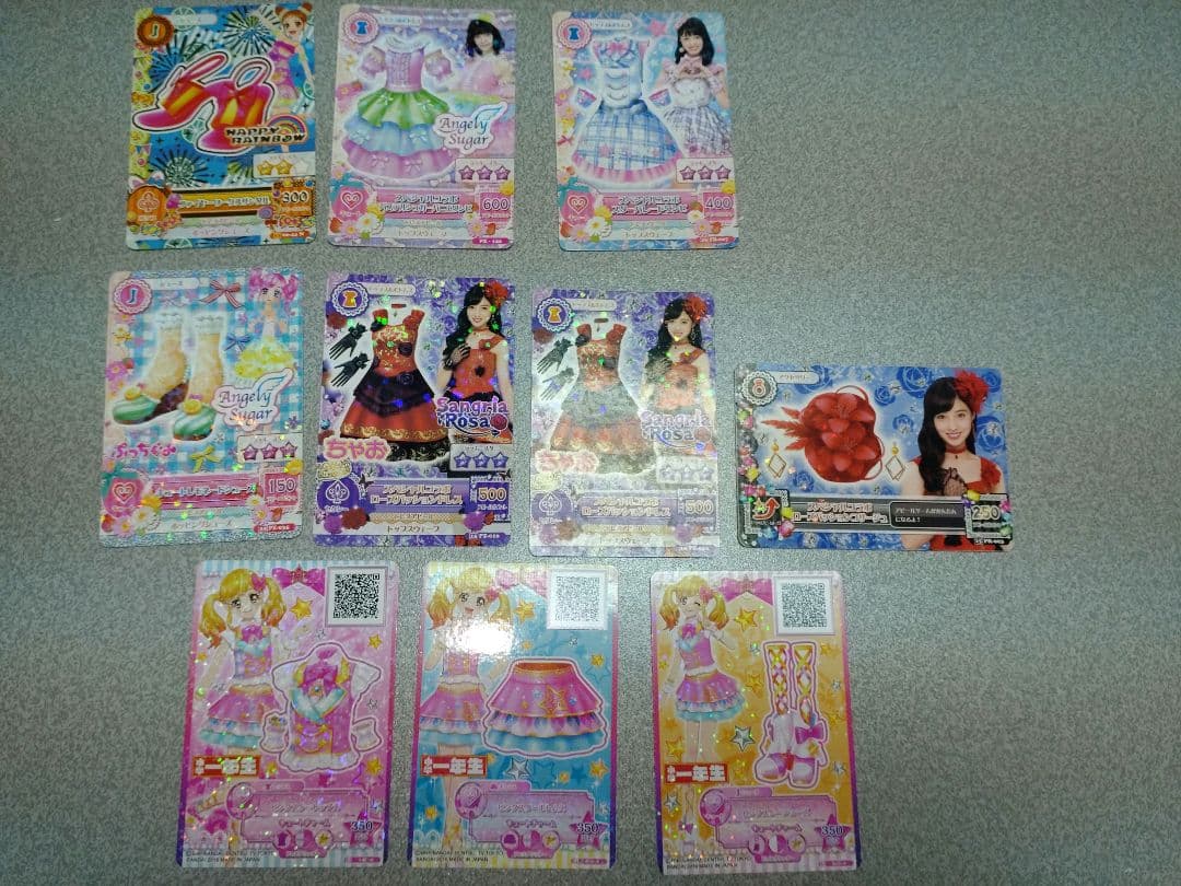 アイカツ　カード　まとめ　確認用