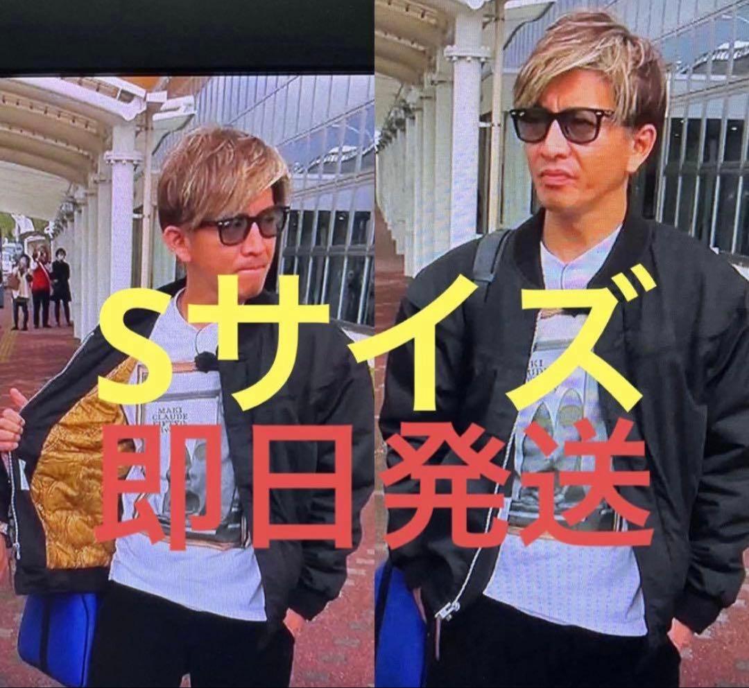 キムタク　私物　さんタク　ダービーオブサンフランシスコ　ロケシーン　ジャケット