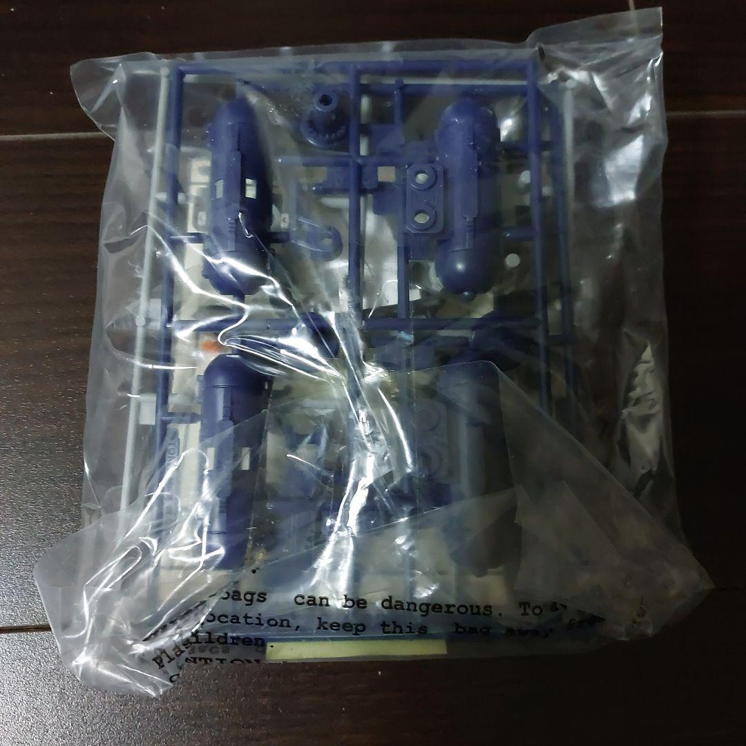 欠品あり　メカ生体ゾイド　へリックメモリアルボックス1983　4種　トミー