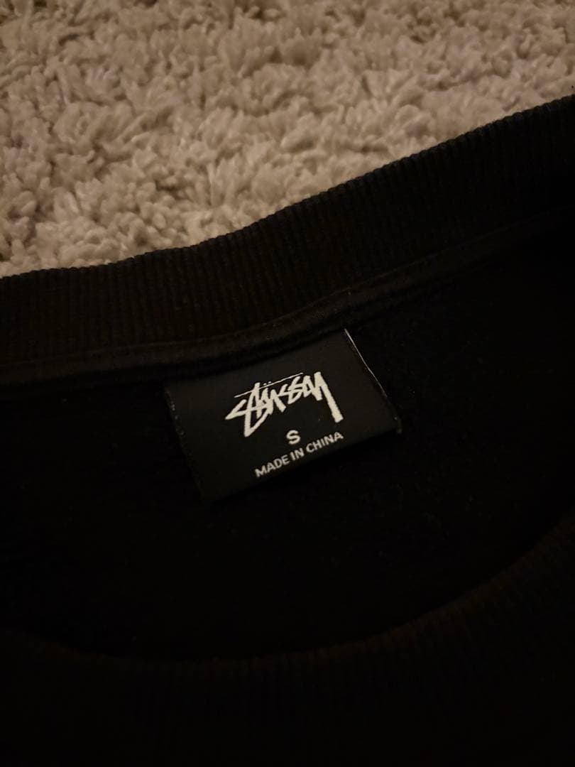 Stiissy ブラックスウェットSサイズ ステューシー stussy