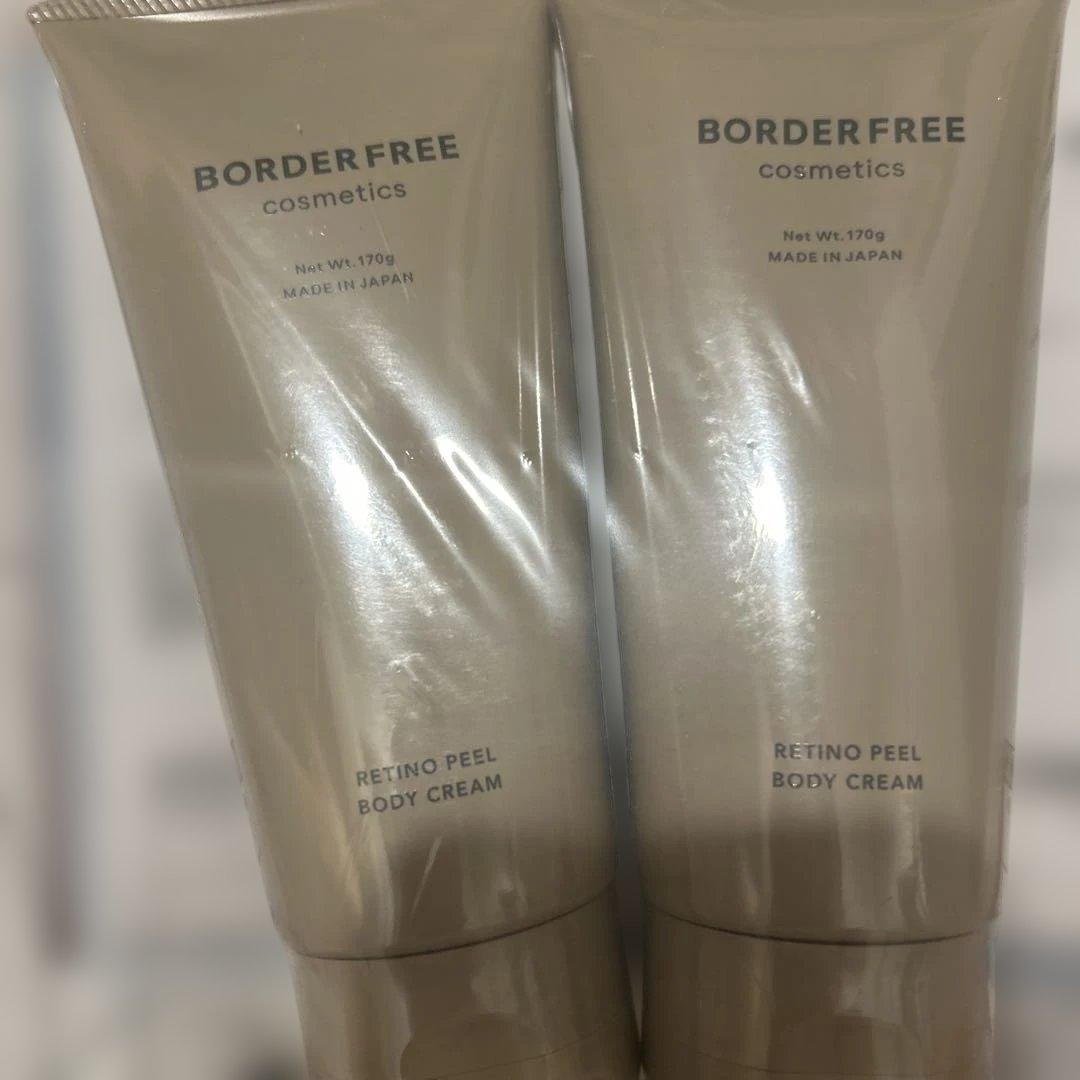 ボディクリーム BORDERFREE RETINO PEEL BODY CREAM 170g