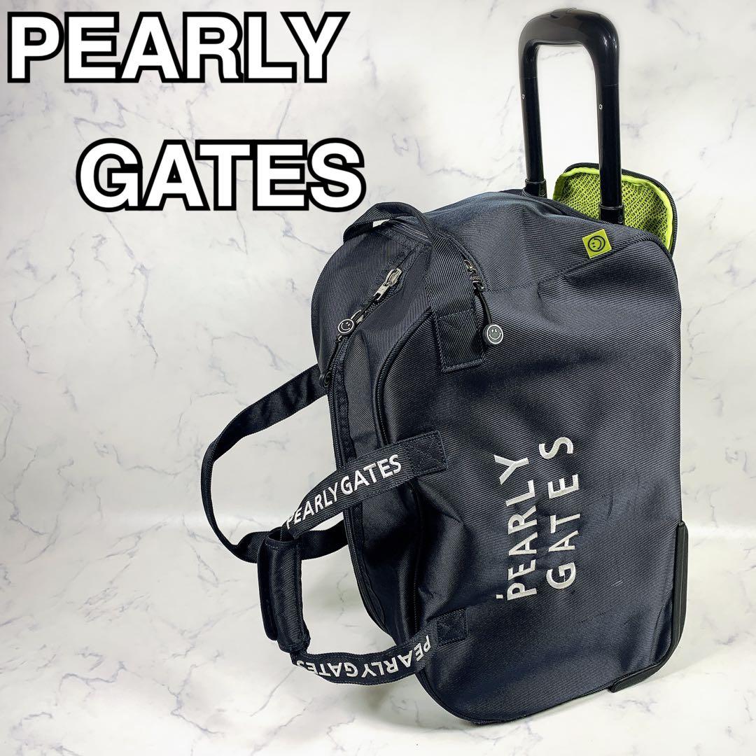 PEARLY GATES ボストンバック　キャリーケース