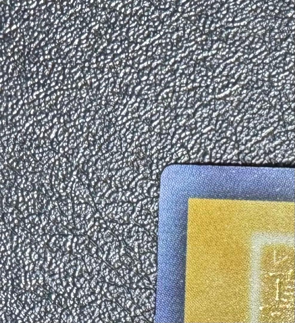 レッドアイズブラックドラゴン/ドラゴン族/ 遊戯王/初期ウルトラレア