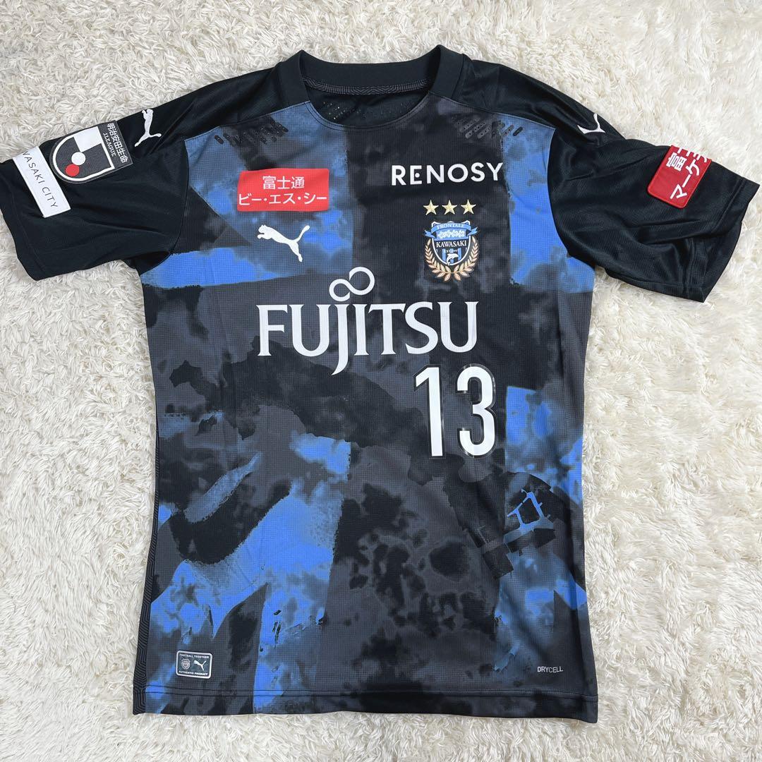 【美品】川崎フロンターレ 2020 リミテッドユニフォーム 13番 L プーマ