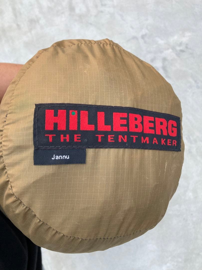 ヒルバーグ　ヤヌー