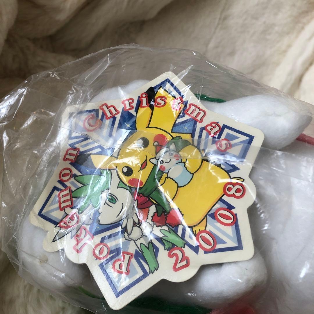 ポケモンセンター　ぬいぐるみ　シェイミ　ランドフォルム　クリスマス 2008年製