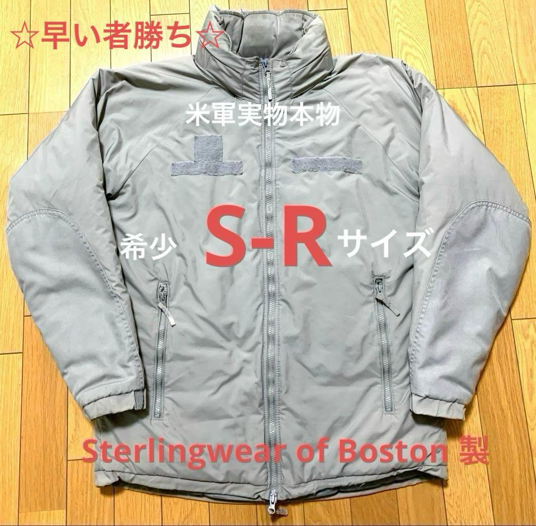 米軍実物 ecwcs gen3 level7 レベル7 希少S-Rサイズ