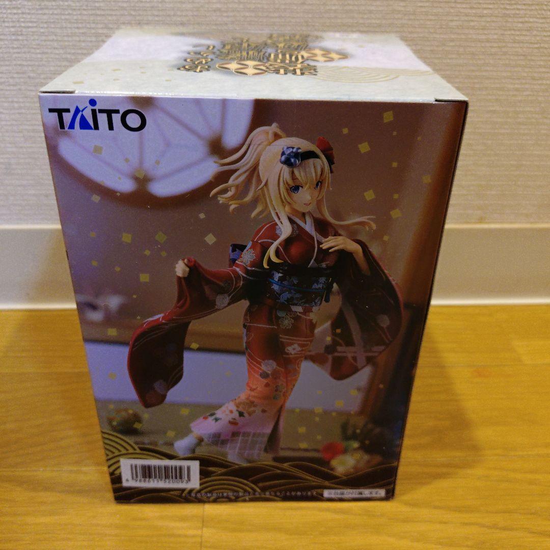 艦隊これくしょん おめかし艦娘 フィギュア3体セット