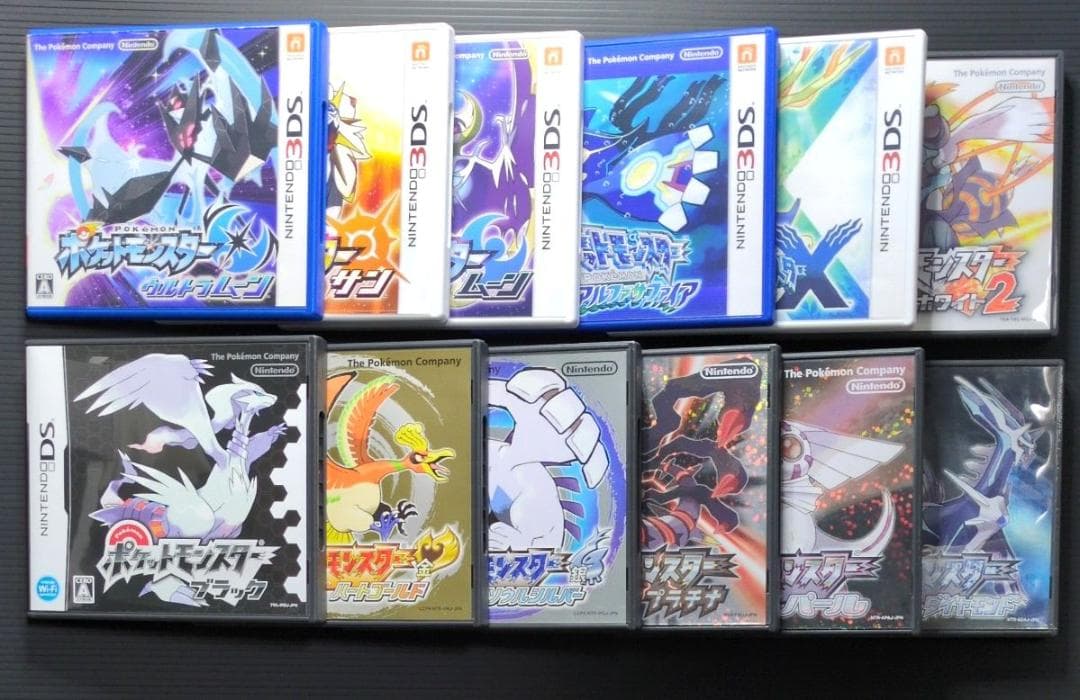 【箱・説明書付き】ポケットモンスター　3DSソフト&DSソフト　12点セット①