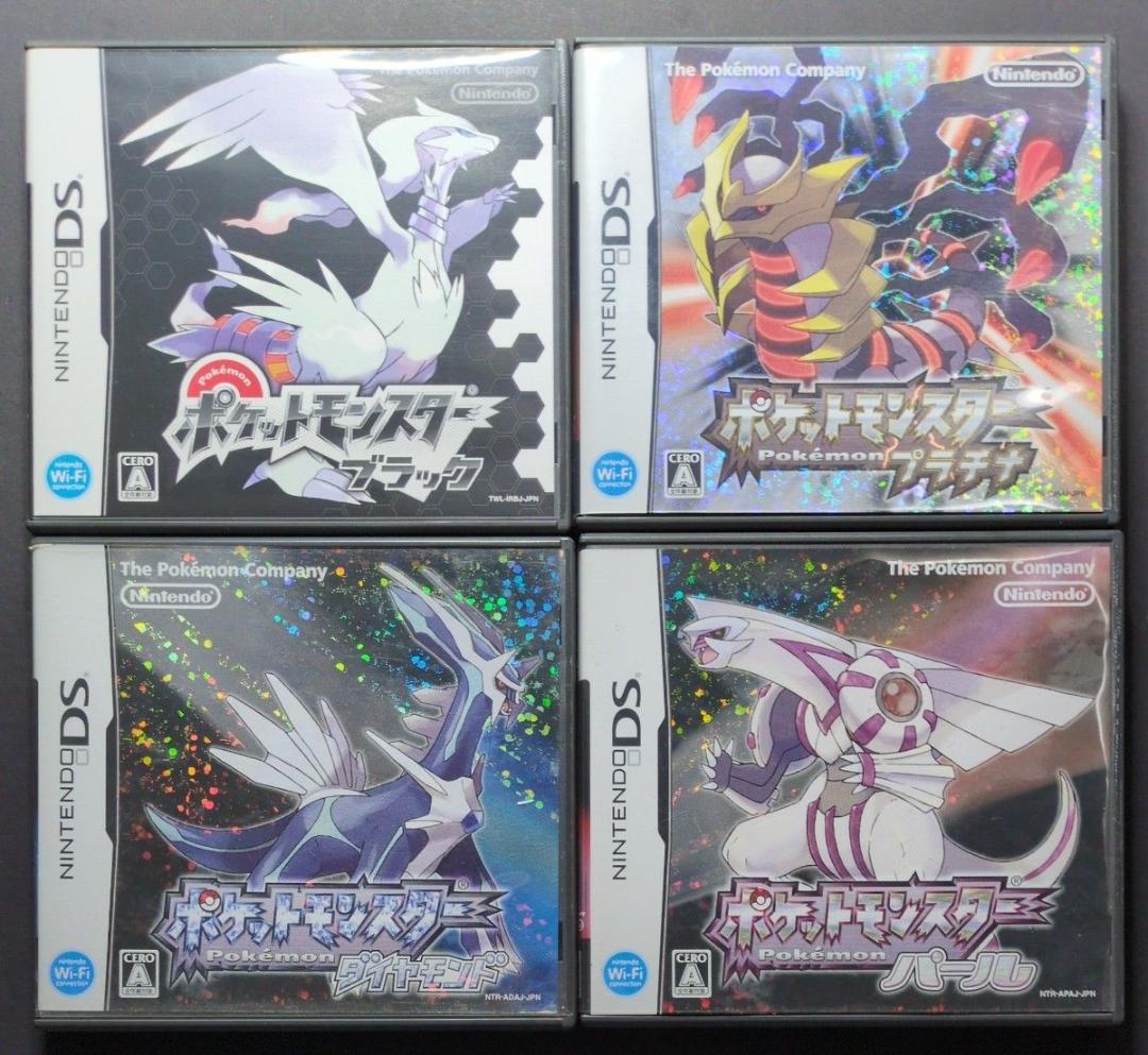 【箱・説明書付き】ポケットモンスター　3DSソフト&DSソフト　12点セット①