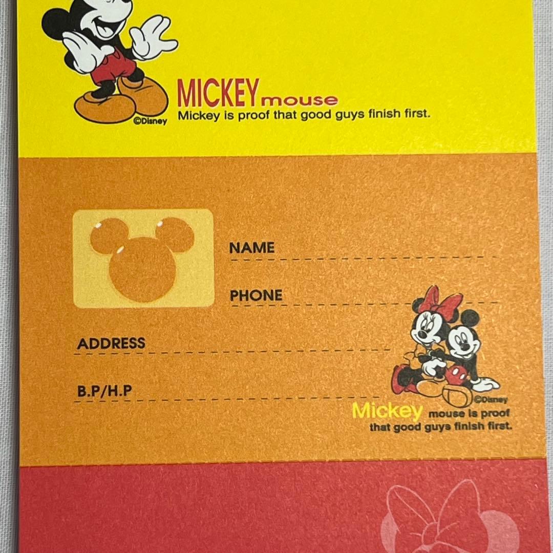 希少❤️ネームメモ　ミッキーマウス　メモ帳　平成レトロ　ディズニー