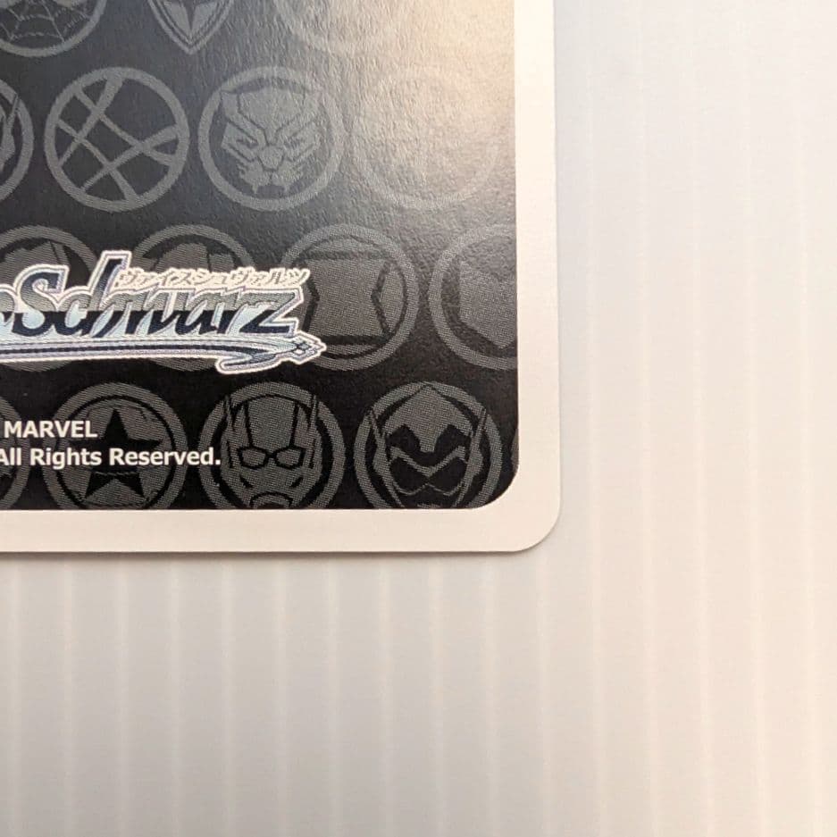 ヴァイス MARVEL ブレイブ・ニュー・ワールド キャプテン・アメリカ SSP